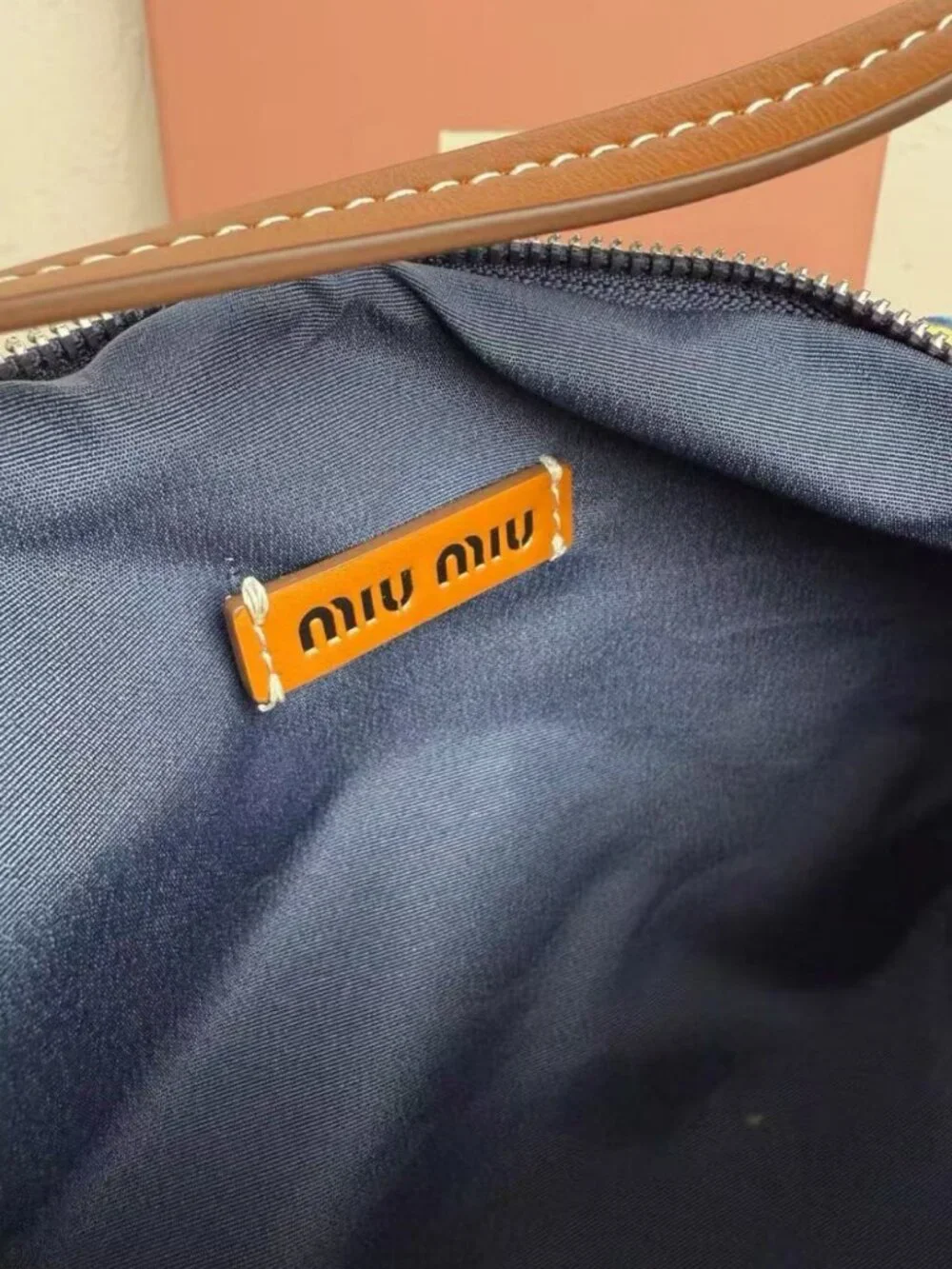 Miu Miu Rainbow Striped Knit Raffia Shoulder Bag
